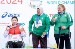 Championnat du Monde de Para-Athlétisme à Kobe (Japon)  au Poids (F57) Djalal Safia MCA 1ère () et Saifi Nassima MCA 3ème