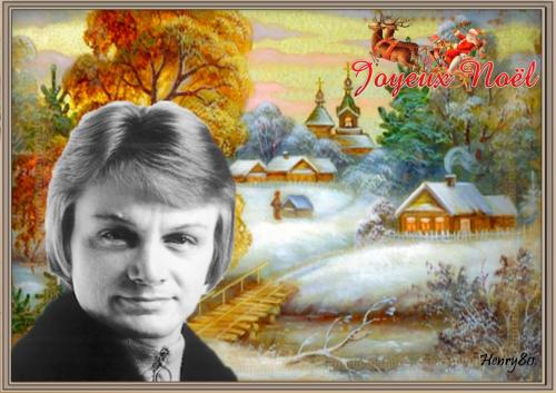 JOYEUX NOËL