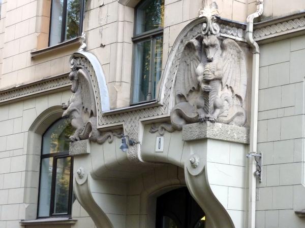Les pays Baltes : Lettonie : Jour 4 - Visites de Riga et de Jurmala