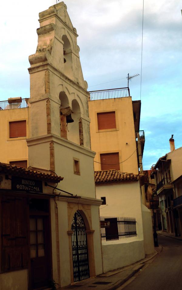 Arta, Prévéza et le golfe ambracique