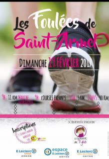 Les Foulées de Saint Armel - 