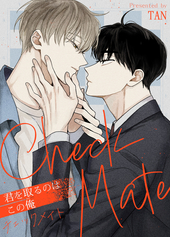 Découvrez le top 20 des meilleurs webtoons Boy's Love 2024 !