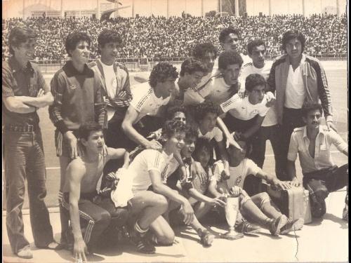 MCA Cadets vainqueur de la Coupe 1978/1979