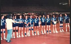 1996 MCA Dames Finaliste de la Coupe d'Algérie