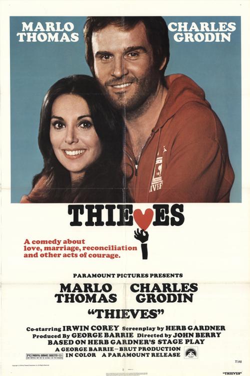 THIEVES BOX OFFICE USA 1977