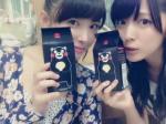 ● 25.08.13 00:03 ♥Nu~n ! (Airi)