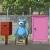  photo bearlife2.jpg