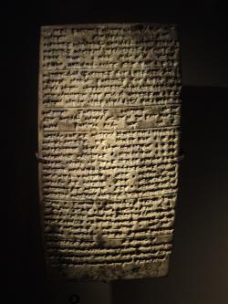  * Musée Louvre-Lens - Photos personnelles - Exposition Mésopotamie