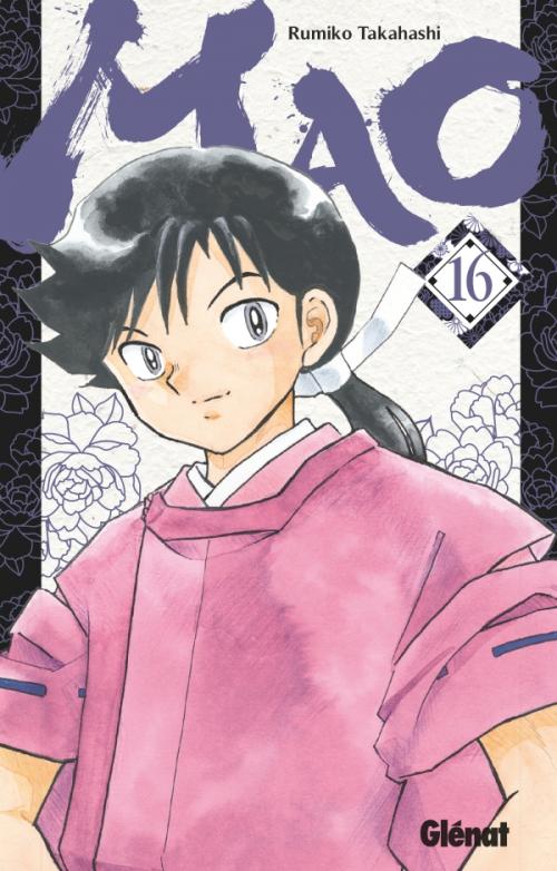 Mao - Tome 16 - Rumiko Takahashi
