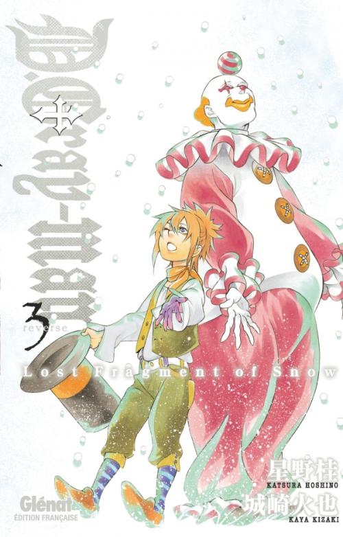 D. Gray-man reverse - Tome 03 - Katsura Hoshino & Kaya Kizaki