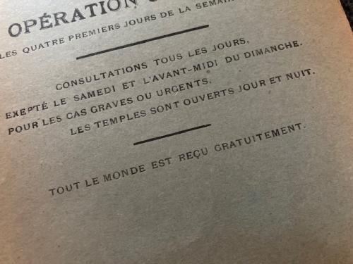 Consultations (Fascicule Antoine le Guérisseur)
