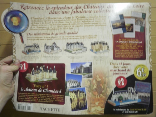 Hachette Collections