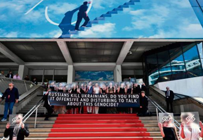 Le festival de Cannes et la crise du cinéma