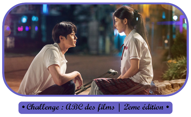 ✎ ABC des Films | Challenge | 2ème édition