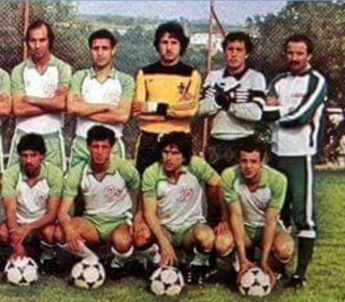 BOUICHE Nasser  1981-1986