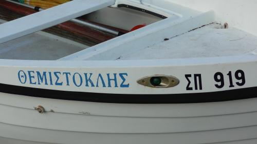 L'espoir de flottabilité