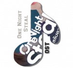 23 décembre 2020