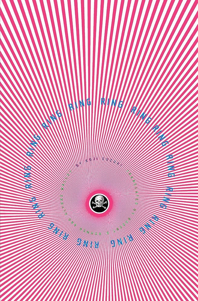 Suzuki Koji - Ring (1991)