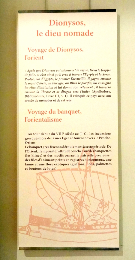 "Sur les routes du vase", une très belle exposition au Musée du Pays Châtillonnais-Trésor de Vix