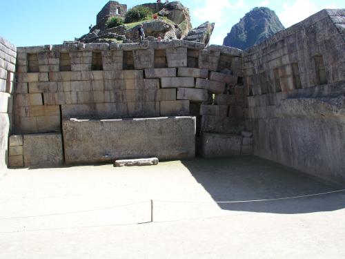 Voyage au Pérou août 2009, Cusco, Machu Picchu 2/2