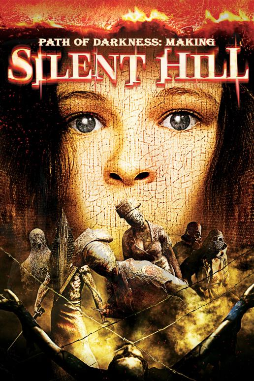 SILENT HILL 