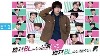 Absolute BL