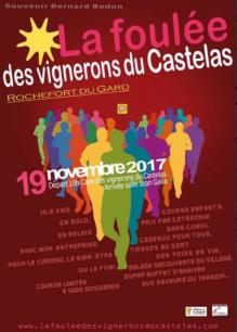La Foulée des Vignerons du Castelas (30) - Dimanche 19 novembre 2017