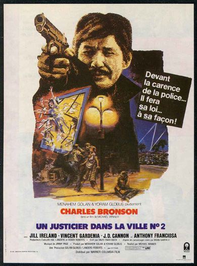 UN JUSTICIER DANS LA VILLE 2 BOX OFFICE FRANCE 1982