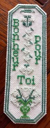 Grilles et MP Muguet 2023 ! Terminé