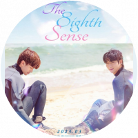 Critique : The Eighth Sense