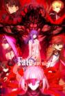 Profil De Fate Stay Night Eklablog Profil De Fate Stay Night Eklablog