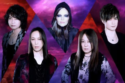 ULTIMA GRACE (feat. Anette Olzon) - Détails et extrait du premier album