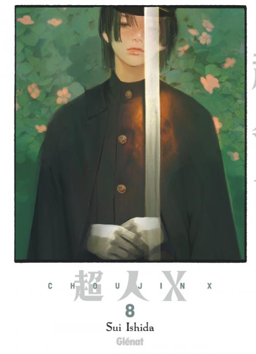 Choujin X - Tome 08 - Sui Ishida