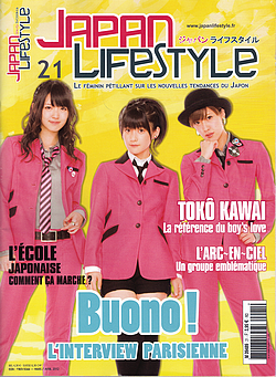 ● Buono! - Japan LifeStyle #21