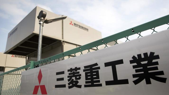 Power generators using gas-powered engines stand at the Mitsubishi Heavy Industries Engine & Turbocharger Ltd. plant in Sagamihara, Kanagawa Prefecture, Japan, on Monday, July 4, 2016.