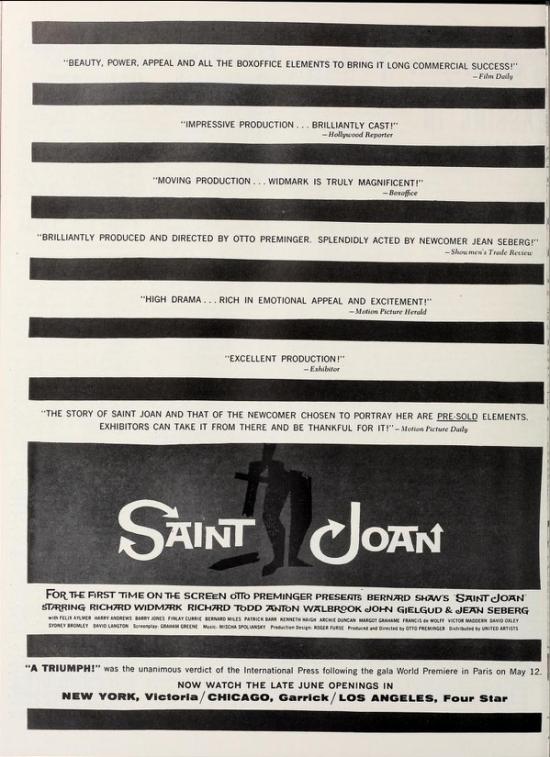BOX OFFICE USA DU 17 JUILLET 1957 AU 23 JUILLET 1957