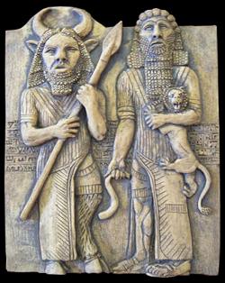 Gilgamesh