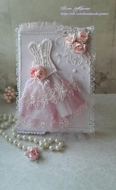 Cartes déco romantique