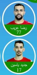Absents Djedid Yacine et Arib Réda (en Roumanie avec l'EN "A"