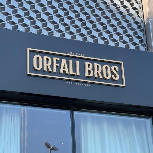 Orfali Bros