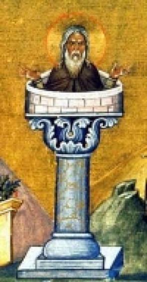 Daniel le Stylite (410-493) d'après une enluminure du manuscrit ''Le Ménologe de l'empereur Basile II''.jpg