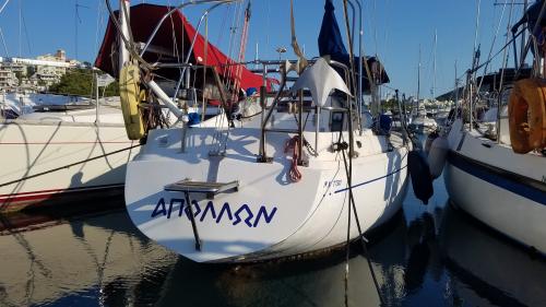 L'espoir de flottabilité