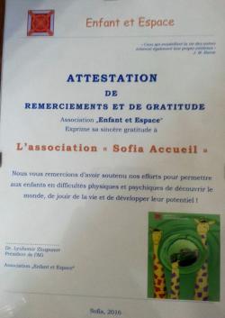 Café du 12 mai 2016
