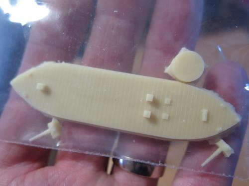 Petite maquette express