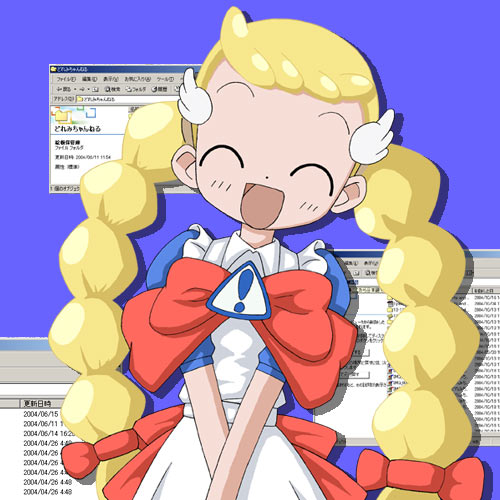 Flora avec deux tresses