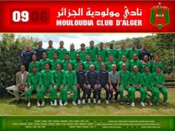 MCA 2008/2009