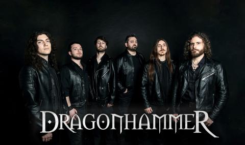 DRAGONHAMMER - "Sickness Divine" Lyric Video