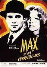 MAX ET LES FERRAILLEURS