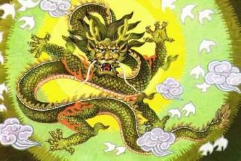 622237dragon-imperial