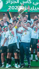 MCA Vaiqneur de la Coupe d'Algérie U19 saison 2023-2024